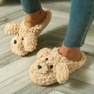 Casual Cute Style Plush Teddy Dog Indoor Outdoor Home Women's Slippers
