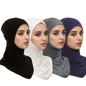 4pcs Solid Color Base Caps, Elegant Chin-Covered Inner Hijab Cap, Basic Neck Cover Undercaps For Women For Eid