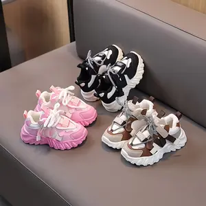 [Cool Sneakers] Casual Cool Thick Bottom Sneakers For Boys |     Lightweight Non-slip Sneakers For All Seasons