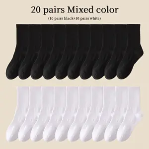 [Breathable Basketball Crew Socks] 20 Pairs Unisex Fashion Basketball Crew Socks - Breathable Polyester Knit with Spandex - Solid Color, 80% Polyester 20% Spandex, 230g/m² Weight, Hand Wash Only